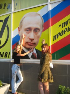 Putin - Garant für Transnistriens Fortbestehen? (Foto: Lehermayr)