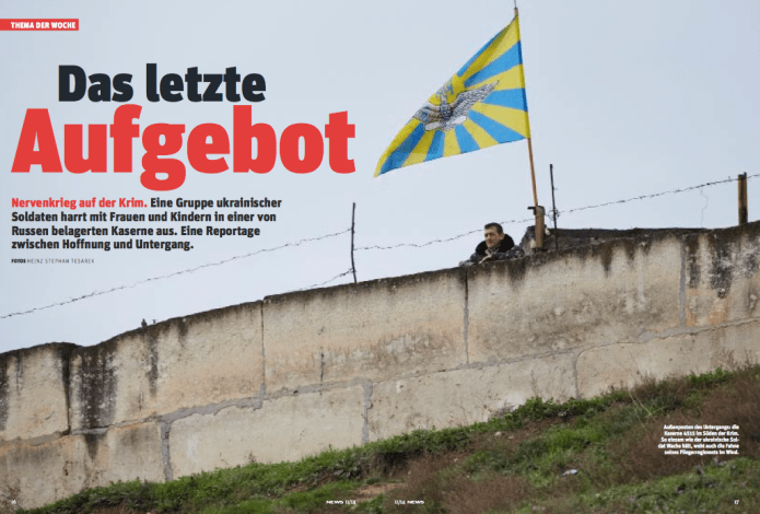 Die Kaserne 4515 der ukrainischen Streitkräfte auf der Krim (Foto: Heinz Stephan Tesarek)